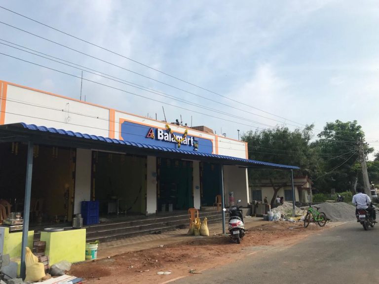 WhatsApp Image 2021-12-08 at 4.30.43 PM